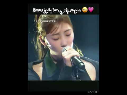  صوت رامي هنا يفوز    