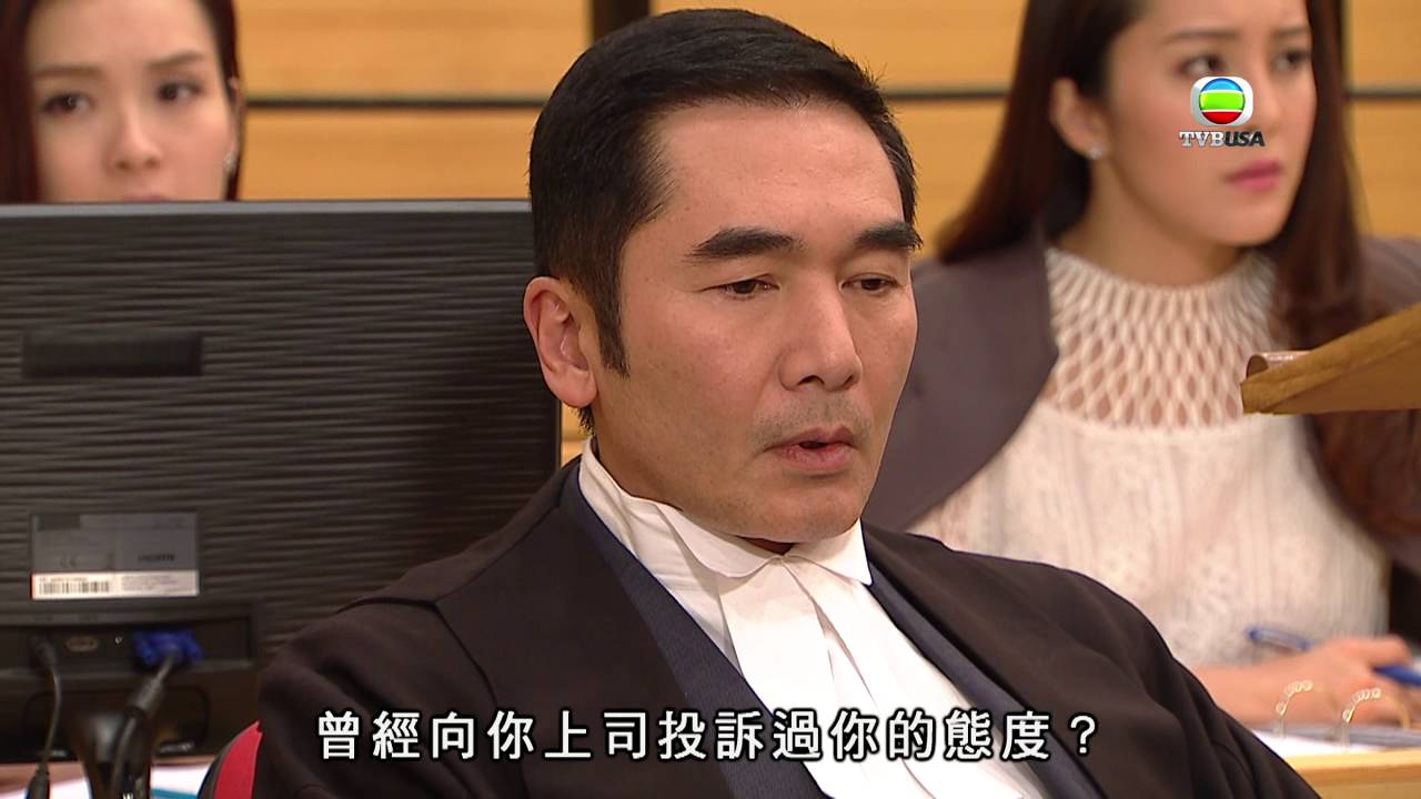 律政強人 第28集大結局 張強kc對簿公堂 Youtube