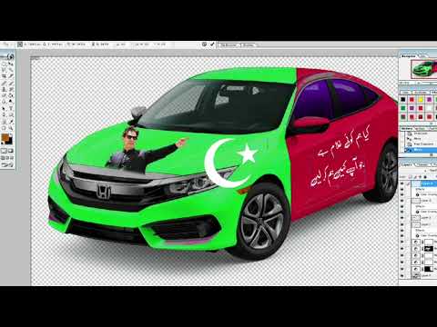Honda Civic Car