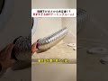 階段下がまさかの大変身!? 天才すぎるDIYゲーミングルーム! #ゲーミング部屋 #秘密基地 #DIY男子 #省スペース活用