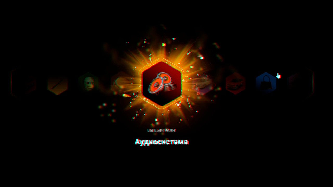 ЗАКИНУЛ 5,000 РУБЛЕЙ НА ЗОЛОТУЮ РУЛЕТКУ И ОКУПИЛСЯ... AMAZING RP