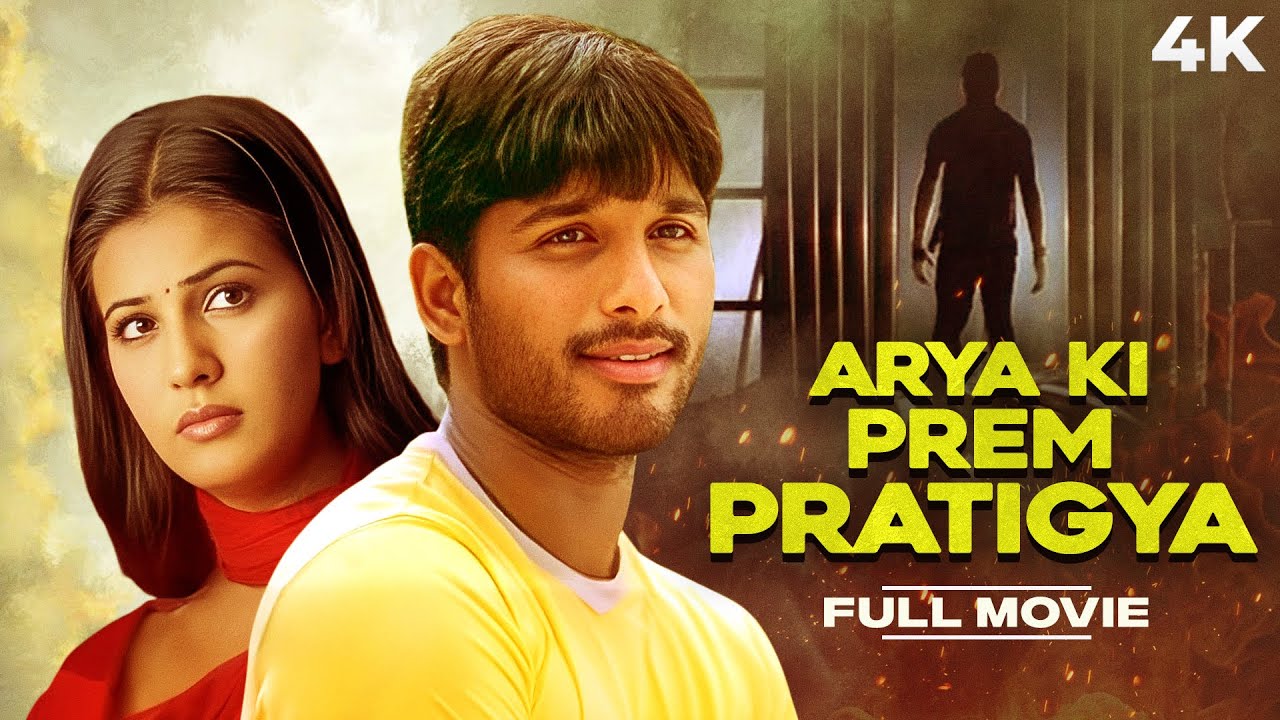 ARYA Hindi Dubbed Full Movie  Allu Arjun Latest Hindi Dubbed Movie  Blockbuster Hindi Dubbed Movie