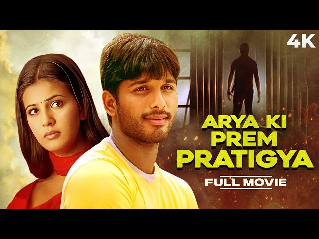 ARYA Hindi Dubbed Full Movie | Allu Arjun Latest Hindi Dubbed Movie | Blockbuster Hindi Dubbed Movie class=
