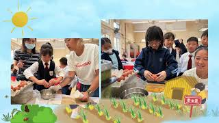 Publication Date: 2026-07-15 | Video Title: 靈光小學｜不時不食｜春季篇2