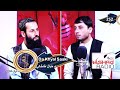  Da Khyal Saski 27 06 2025 Season 01 EP 252 د خيال څاڅکي له ضیاالرحمن ځلاند سره  