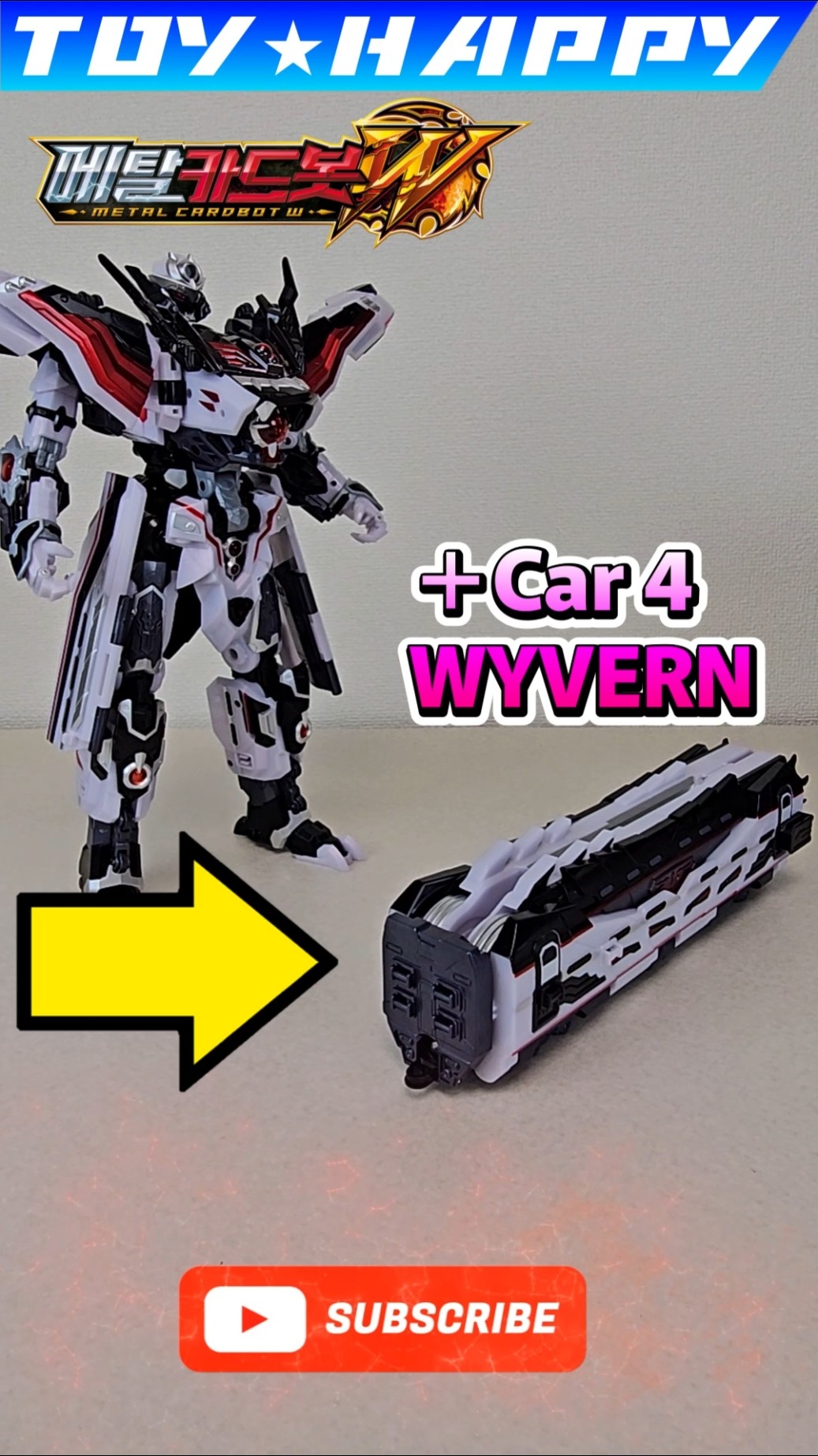 ⑤ Tyrant Zero: Core Robot and Car No. 4 Combine – Wyvern Form