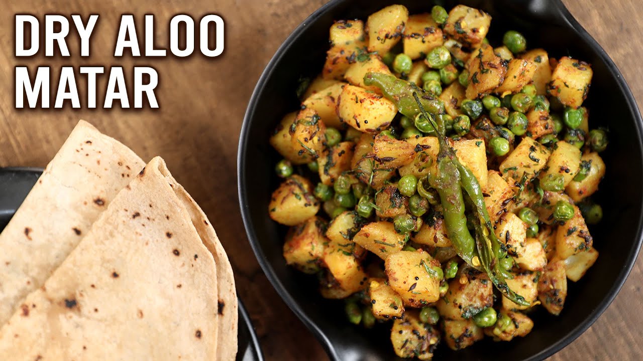 Dry Aloo Matar | Restaurant Style Aloo Mutter Recipe | Potato Peas Curry | Winter Recipe | Ruchi | Rajshri Food