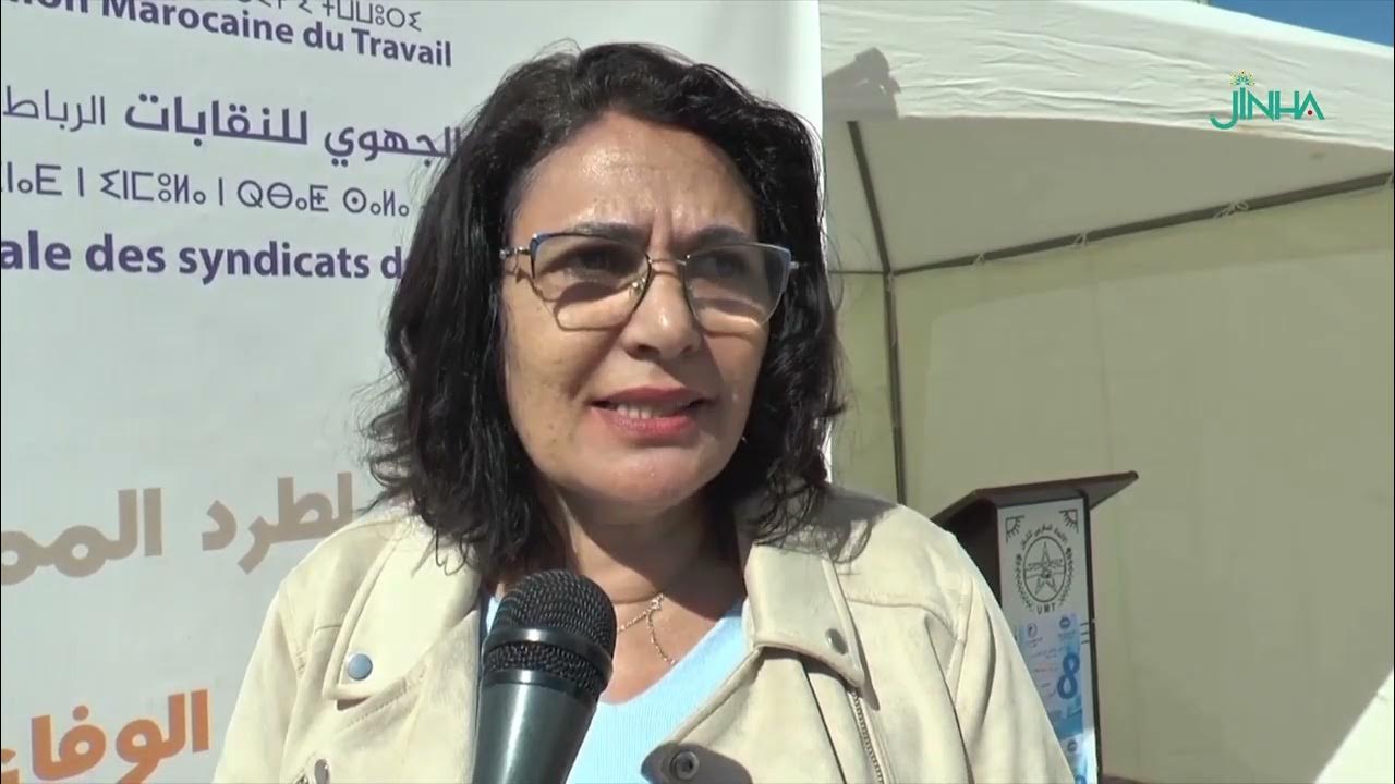 زهرة محسين العاملات في المغرب تعشن زمناً آخر من العبودية
 - نشر قبل 23 ساعة