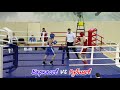 Финальный поединок 70 кг – Баркасов VS Рубинов / Первенство МО по боксу среди юношей