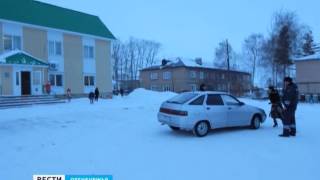 В Абдулинском районе сотрудник полиции подозревается в совершении ДТП В Абдулинском районе сотрудник полиции подозревается в совершении ДТП