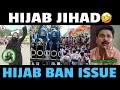 Hijab ban  hijab protest  malayalam troll  myaamu toks