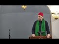 Imam suhaib webb  faith  fire  friday khutbah at icga on 1122024