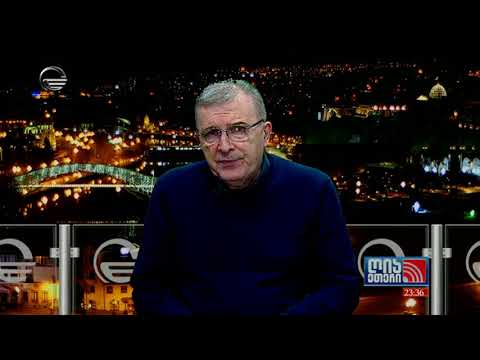 გამქრალი რუკა - მამუკა არეშიძე \"ღია ეთერში\"