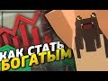 КАК  БЫСТРО РАЗБОГАТЕТЬ НА RP LIFE СЕРВЕРЕ В UNTURNED - КУПОНЫ / МИНИ ИГРЫ / МОНТАЖ