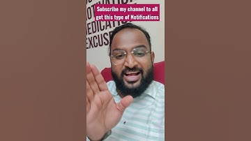 Very Important Notification For All  AMU Aspirants | No Correction Allowed | Last Date for  🤔