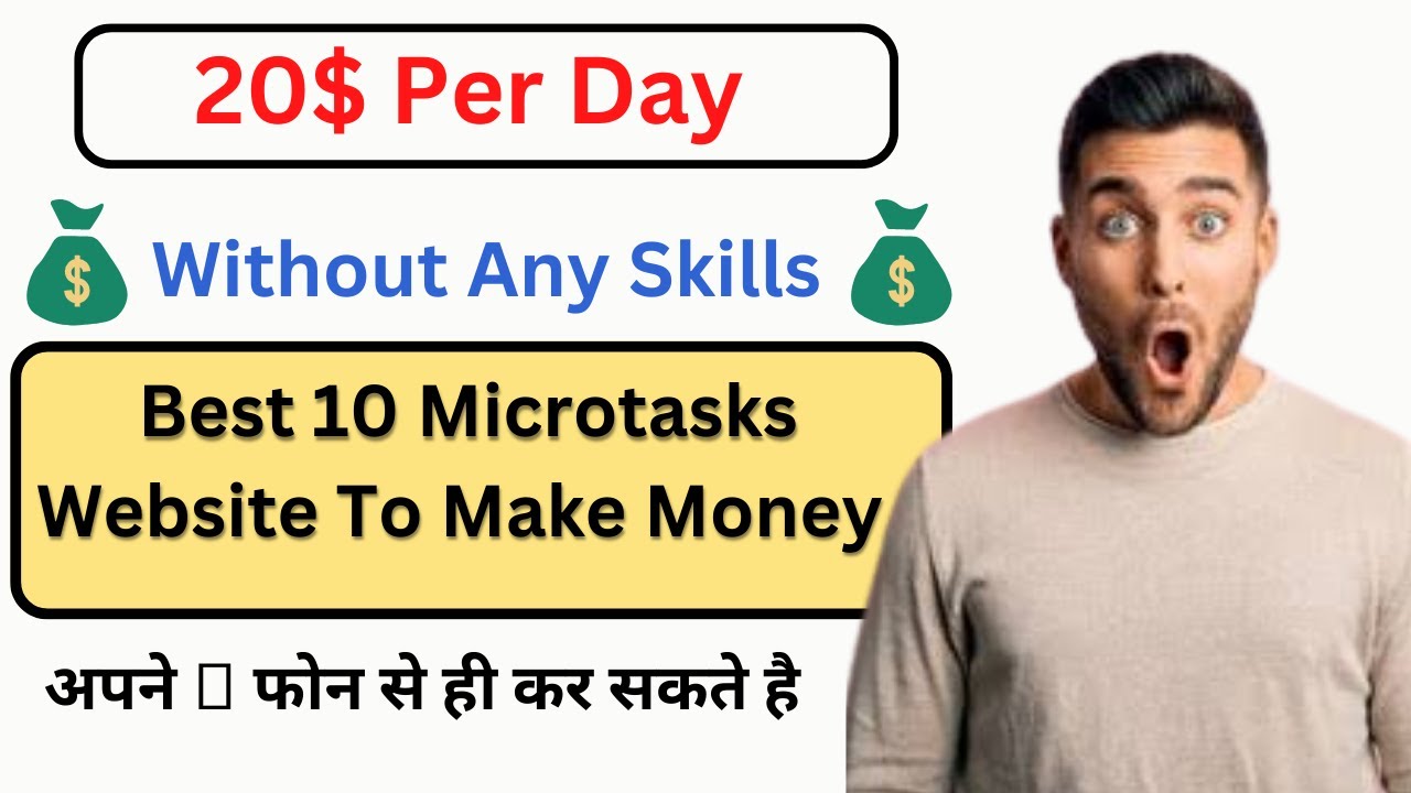 Microtask Earning Website Without Investment For Students - YouTube Situs Microtask Penghasil Uang untuk Mahasiswa