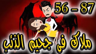 مروحةمروحة اخضر اخضر.تبرعات عواصف اخضر تبرعات اخضر