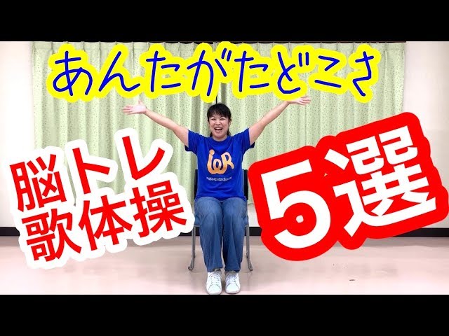 今日の歌ネタレクネタ話ネタ365 上中下　高齢者　福祉　介護　リハビリ　施設　本