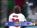 Owen argentina