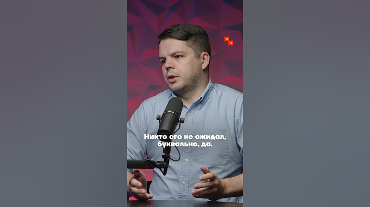 Военный аналитик про наступление ВСУ