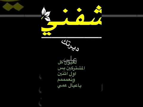 كفيو