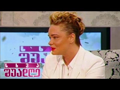 სხვა შუადღე - საქორწინო ფესტივალი პირველად საქართველოში - 13.02.2014