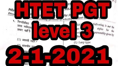 Haryana HTET PGT level 3 Question paper PDF