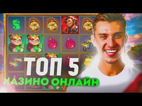 „Играйте в казино онлайн без ограничений на сайте Unlim для Российской Федерации“