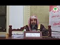 بيان وقت النهي في التحلق في المسجد يوم الجمعة الشيخ أ د سليمان الرحيلي حفظه الله تعالى