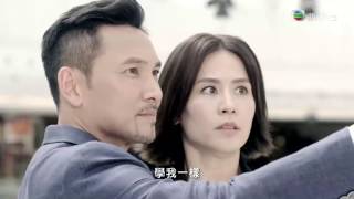 《不懂撒嬌的女人》2017 TVB節目巡禮星光晚宴