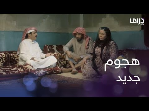 العاصوف الحلقة  محسن يهاجم خالد بعد ضياع مشروعه