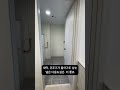대구에8억대같은3억대푸르지오있다없다? #대구아파트분양 #대구미분양아파트 #대구신혼부부 #대구예비부부 #용계푸르지오