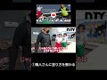 【単管パイプDIY】教わったとおりにやりましょう。 #ntyジョイント#nty #diy #ntygirls#バーカウンター