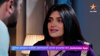 कलासाठी अद्वैत पुन्हा झोपणार पलंगावर?| लक्ष्मीच्या पाऊलांनी | Today’s Episode 510 | 9:30 PM