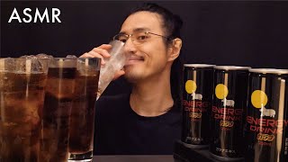 「サーフ エナジードリンク ガラナ（サーフビバレッジ）」をゴクゴク飲む音【ジュース】【ASMR】