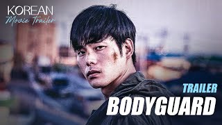 Bodyguard (2020) Korean Action Drama