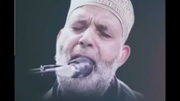 راحة نفسية عجيبة للاوة لسورة يس، الرحمان، الواقعة والملك للمقرئ الشيخ حسن صالح