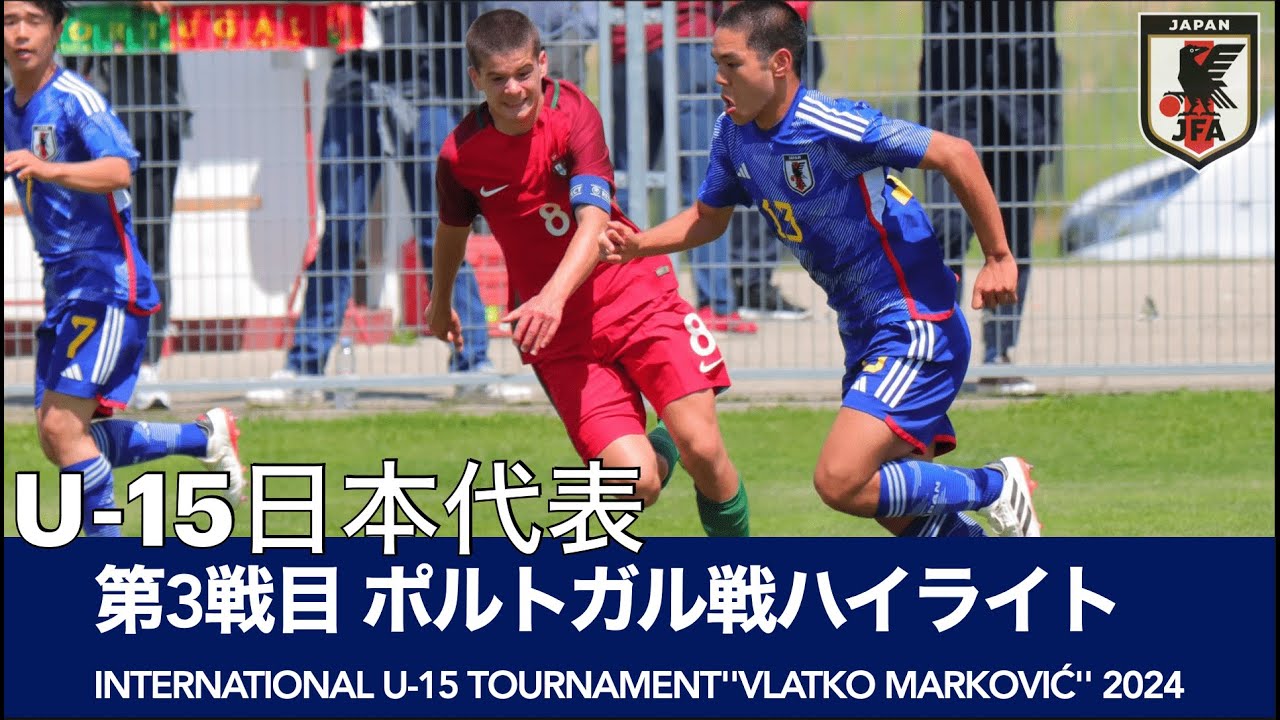 soccerwe 代表 🔵SAMURAI BLUE選出!!🇯🇵🔴 9月にアメリカで開催される国際親善