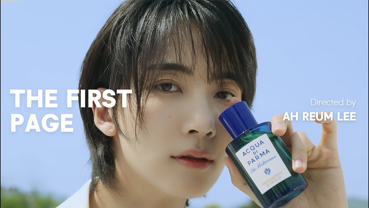 ARENA X ACQUA DI PARMA | #정한