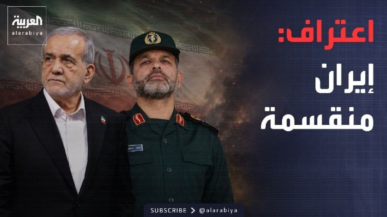 ������ �������.. ���� ����� ����� ��������� �������
 - نشر قبل 13 دقيقة