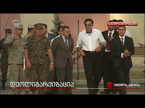 დეოლიგარქიზაცია - ვინ არიან საქართველოში ოლიგარქები