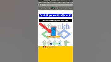 Excel: Moyenne arithmétique N° 02 #shorts  #excel #education #exceltutorial