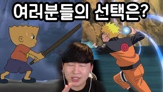 투니버스 황금세대의 추억의 애니 월드컵ㅋㅋㅋㅋㅋ