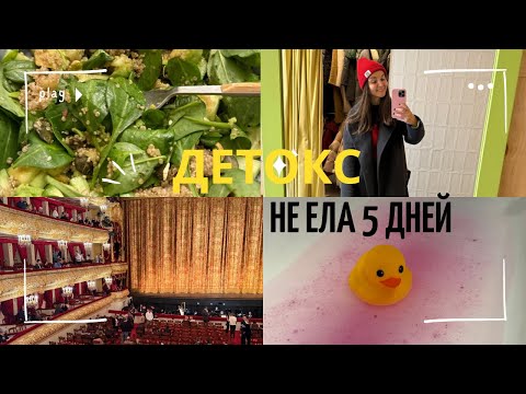 Meksikada dam olish Nastya Smirnova bilan jinsiy aloqa sahnalari video Meksikada dam olish Nastya Smirnova bilan jinsiy aloqa sahnalari video