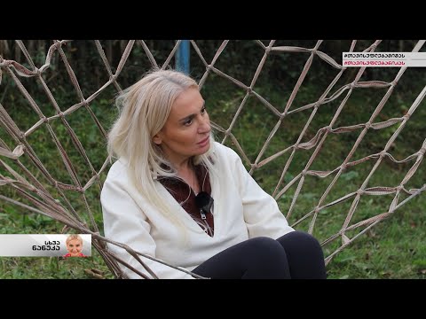 სხვა ნანუკა - ინფლუენსერი ბავშვები