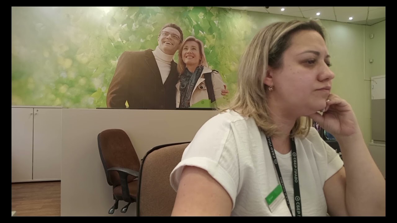 Сбер под крышей чоп тамерлан. Красноярск.