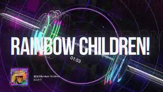 m.c.A・T / 彼女は Rainbow Children (Music Visualizer)
