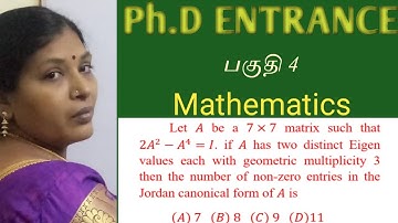 Ph.D ENTRANCE/ BDU FEB-2020 Q No 10/NUMBER OF NON ZERO ENTRIES IN THE JORDAN CANONICAL FORM