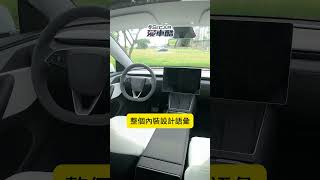 2025 全新MODEL Y 隱藏豪車功能大公開 | 隔音有變好嗎? 公差有改善嗎?