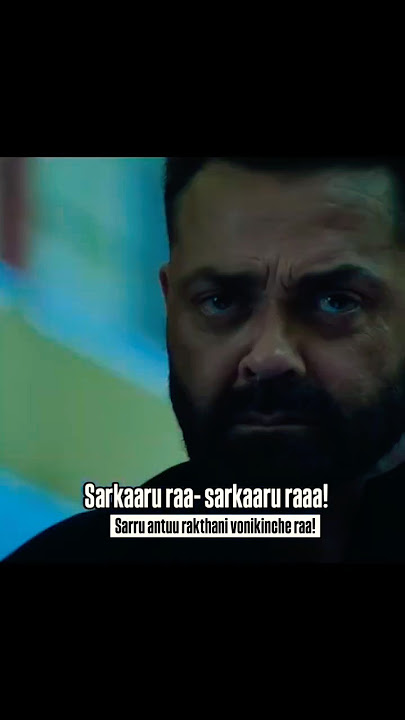 Daaku maharaaj Bgm💥 | NBK | thaman